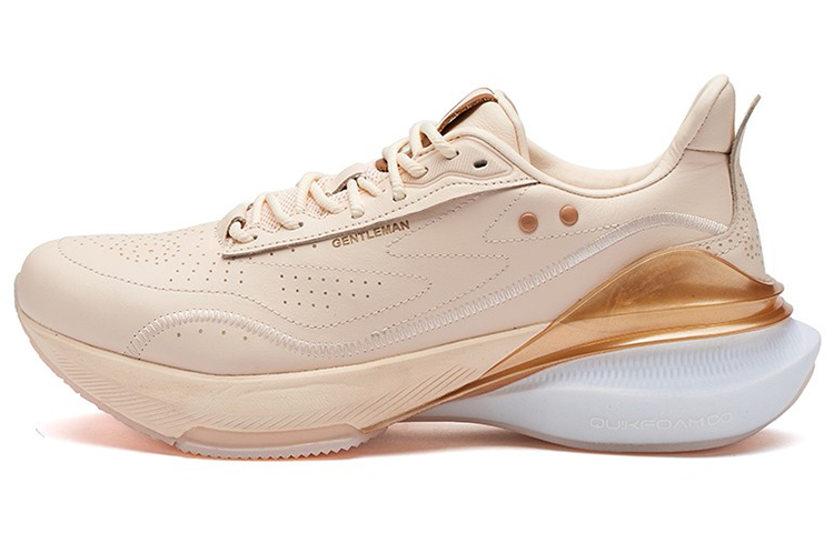 361° Cushioning Abrasion Resistant Breathable Lightweight Low top Casual Running Shoes Men’s Rose Gold