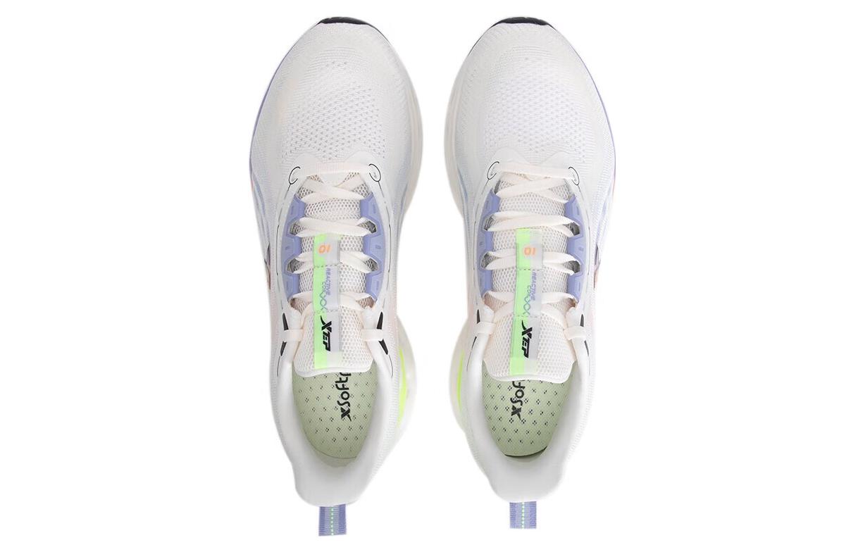 XTEP Cushioning Spin 10.0 Slip Resistant, Abrasion Resistant, Breathable Low top Running Shoes Men’s White Purple