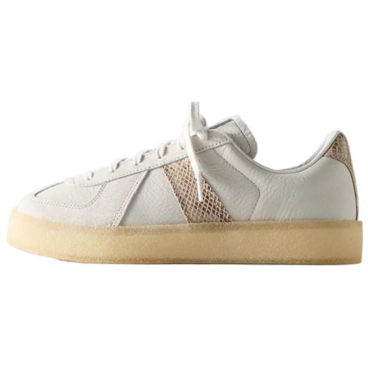 Bw Army Ronnie Fieg x Clarks x Bw Army 8th Street Adidas Originals 'Kithmas'