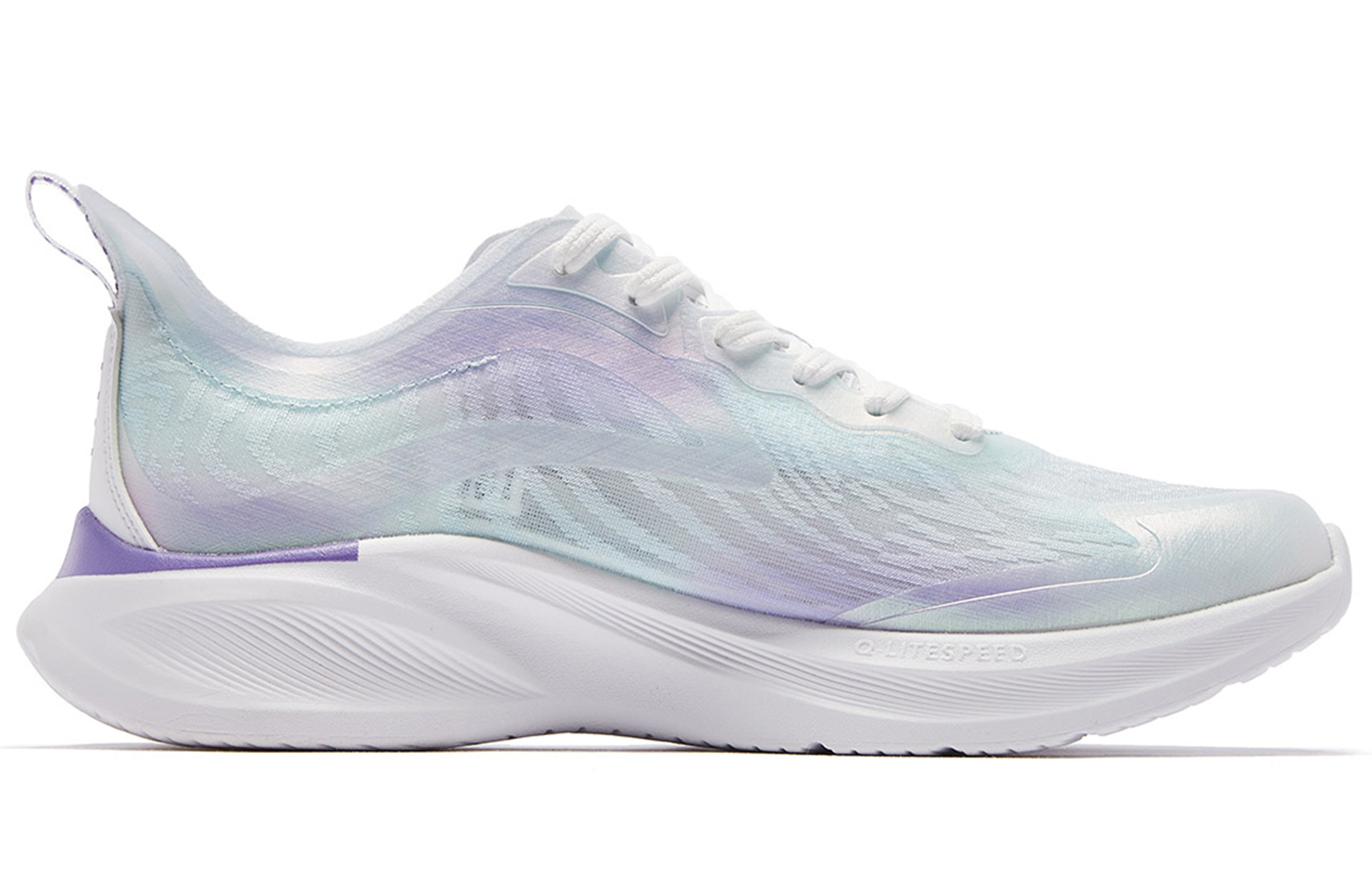 QIAODAN Light Speed 2.0 Plus Cushioning Breathable Low top Sprint Running Shoes Men's White Purple