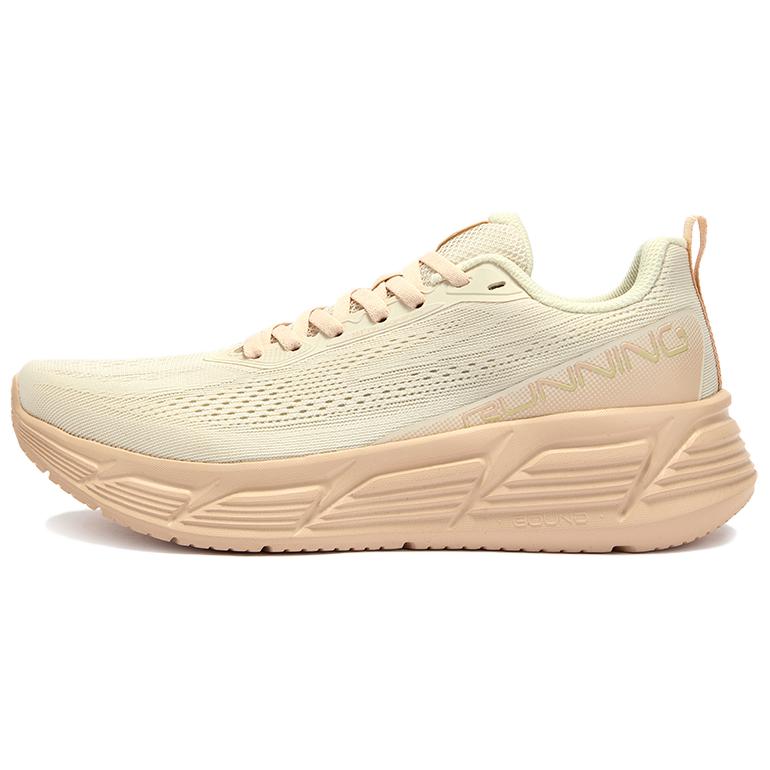 361° Cushioning, Wear Resistant Low top Casual Running Shoes Women’s Beige