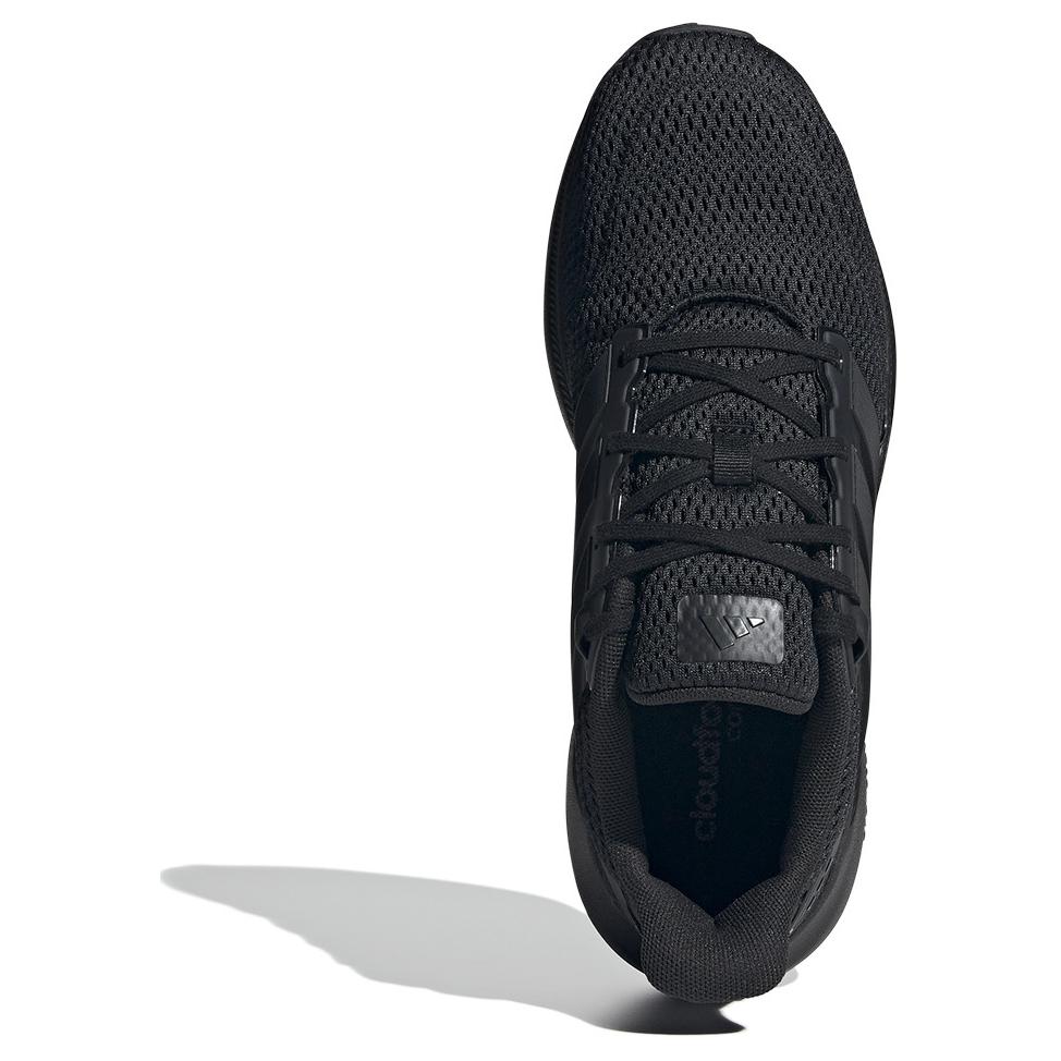 Adidas Ultimashow 2.0 ‘Black Carbon’