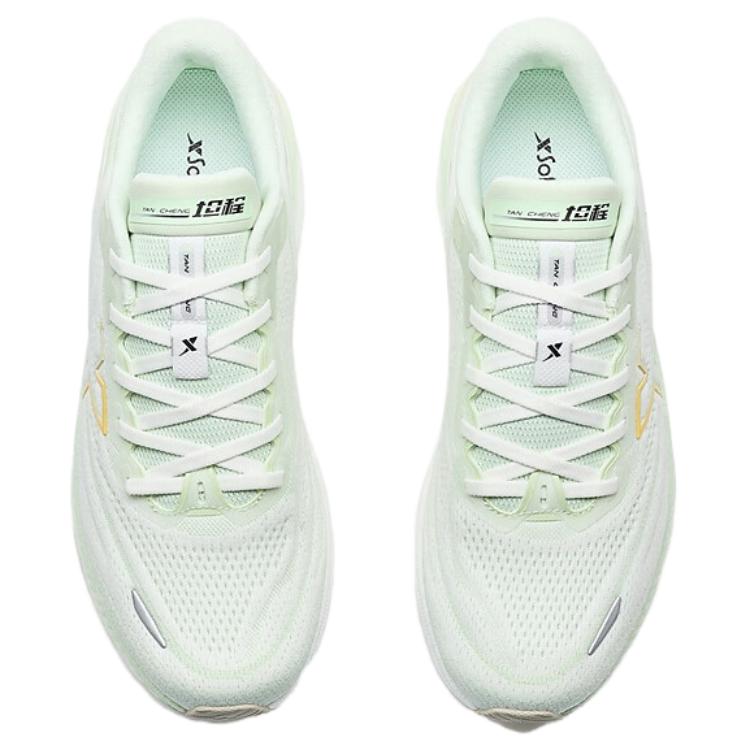 XTEP Tancheng 2.0 Slip Resistant Coverage Slip Resistant Coverage Low top Casual Running Shoes Women’s Green White
