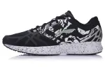 Li Ning Speed Star Textile, TPU Abrasion Resistant, Slip Resistant, Cushioned, Breathable Low top Running Shoes Men's