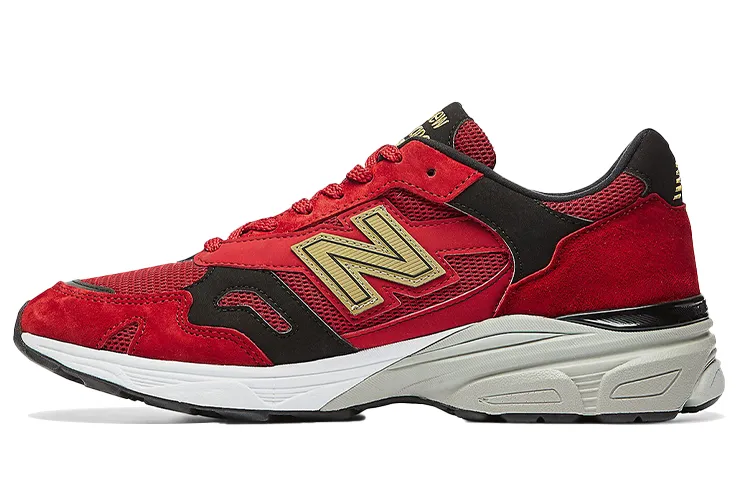 920 New Balance 'Chinese New Year - Year Of The Ox'