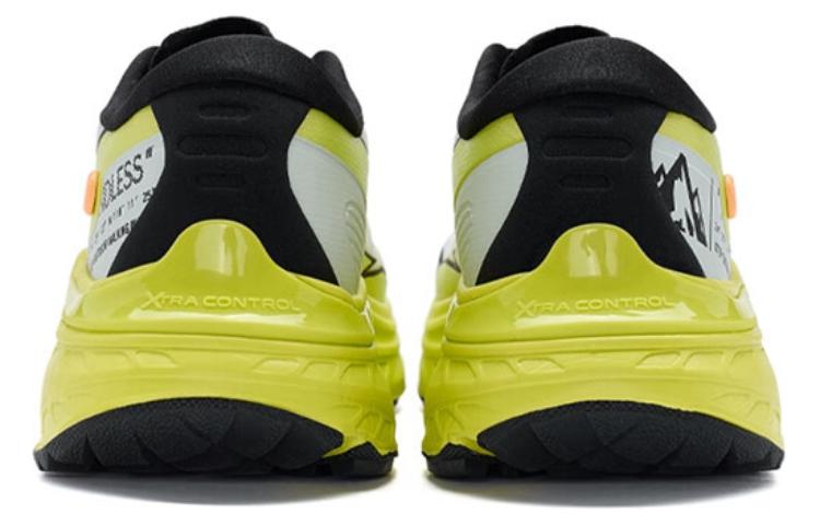 XTEP Kunlun 10V2 Cushioning Lightweight Low top Outdoor Shoes Men’s White Yellow