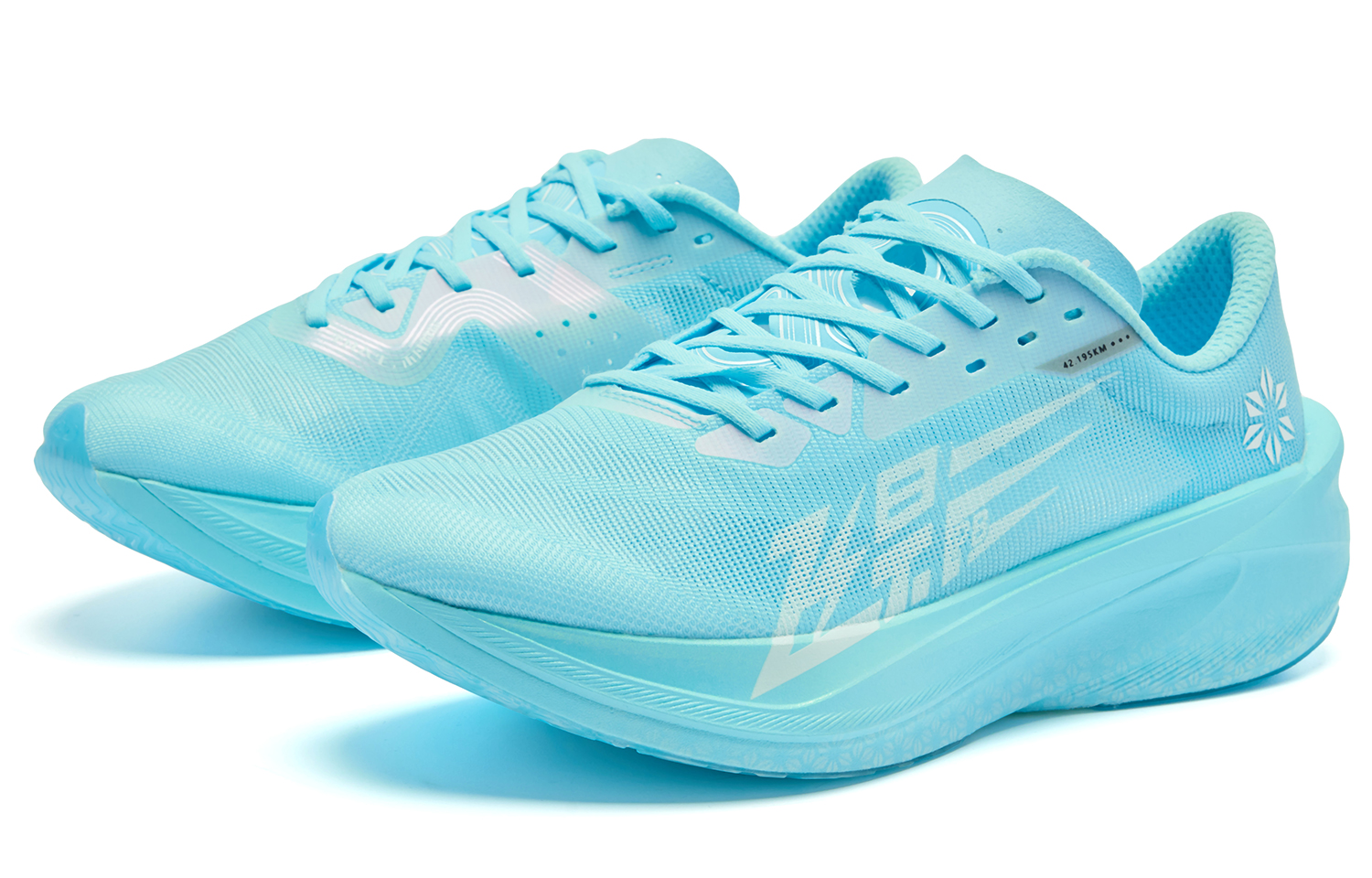 QIAODAN Feiying PB4.0 Running Shoes Men’s Low Top Cirrus Blue Jordan White