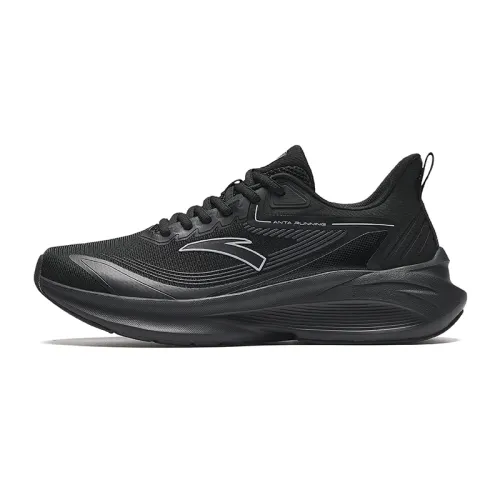 Anta Slip Resistant Abrasion Resistant Low top Running Shoes Men's Black