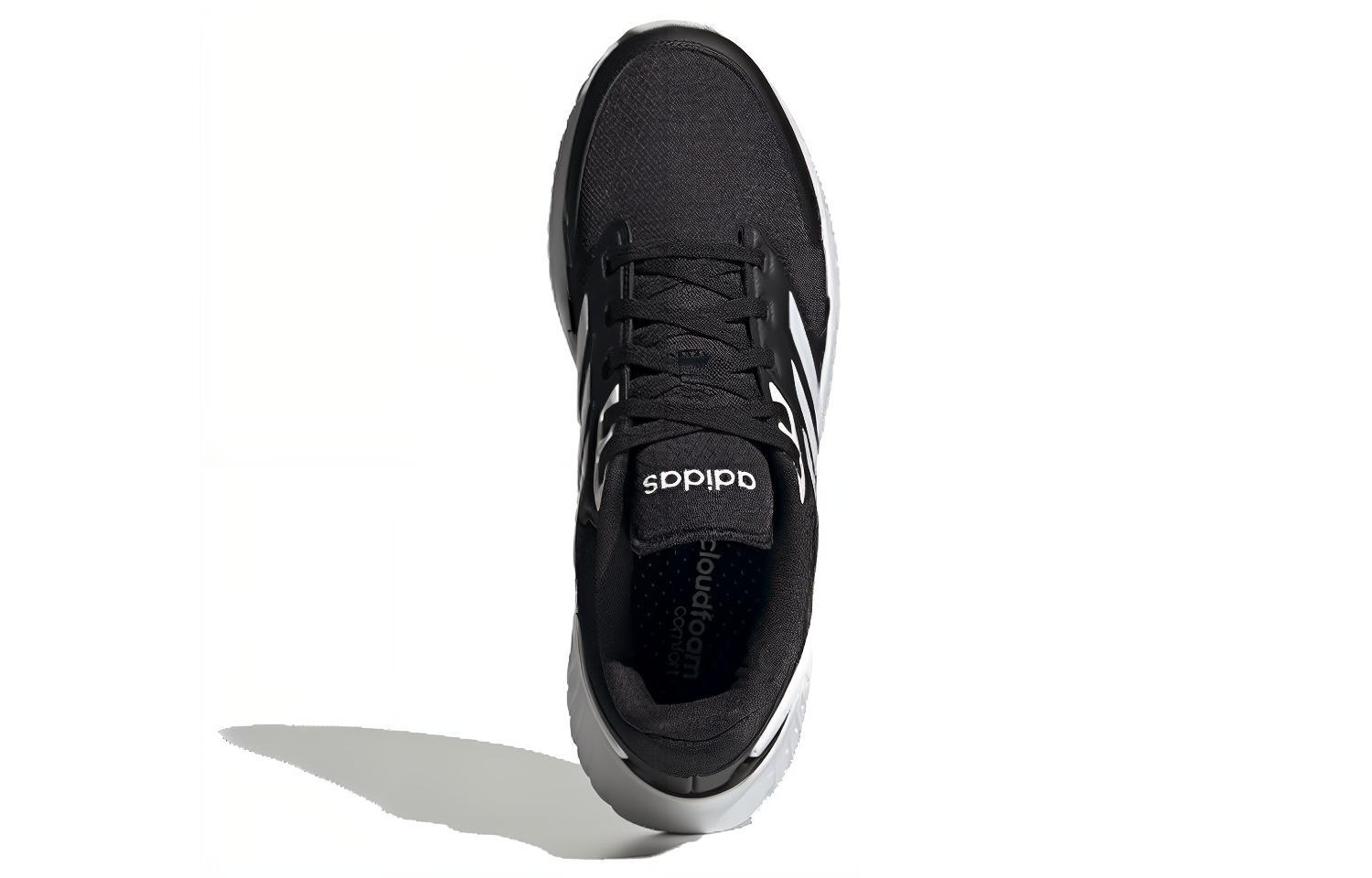 Adidas Ventrus ‘Black White’