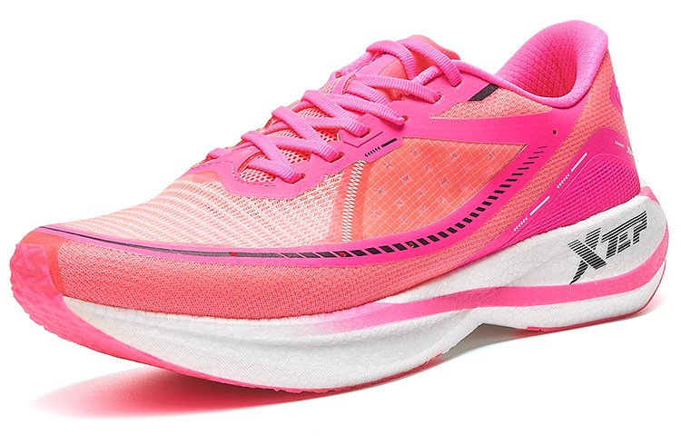 XTEP 260 1.0 Cushioning Slip Resistant Abrasion Resistant Breathable Lightweight Low top Sprint Running Shoes Men’s