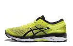 ASICS Kayano 24