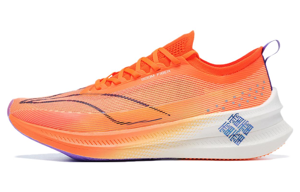 Li Ning Feidian 3 Elite Cushioning Breathable Low top Marathon Running Shoes Unisex Fluorescent Melon Orange