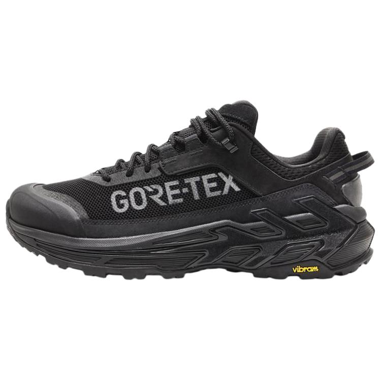 KOLON SPORT Move Alpha 2.0 Outdoor Shoes Unisex