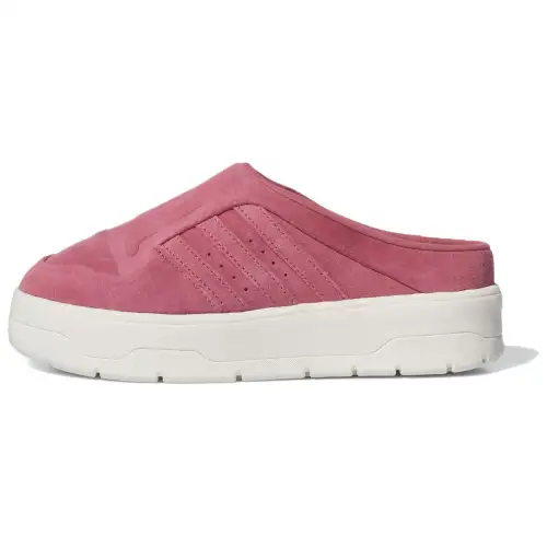 Adidas Wmns Rivalry Mule 'Preloved Crimson' Women's