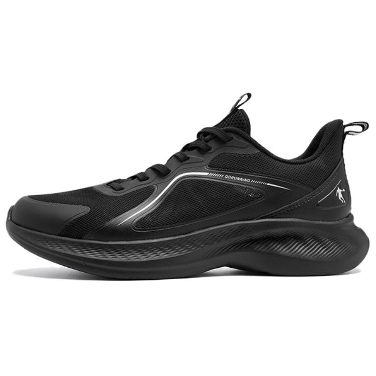 QIAODAN Cushioning Breathable Low top Casual Running Shoes Men’s Black