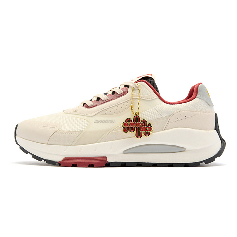 QIAODAN Cushioning, Wear Resistant Low top Running Shoes Men’s Beige Red