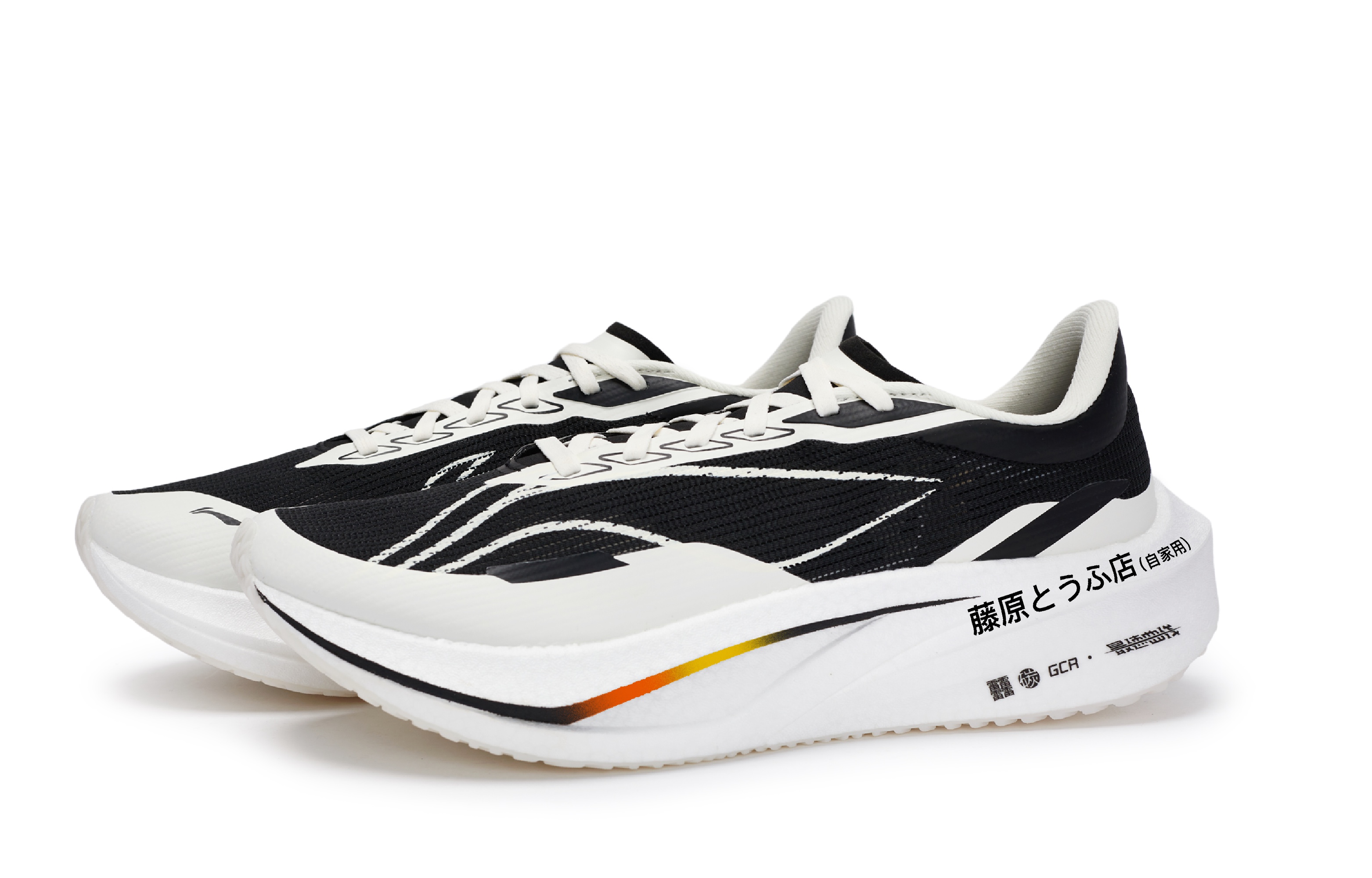 Li Ning Feidian 4 Challenger Cushioning Slip Resistant Rebound Cushioning Slip Resistant Rebound Low top Carbon Plate