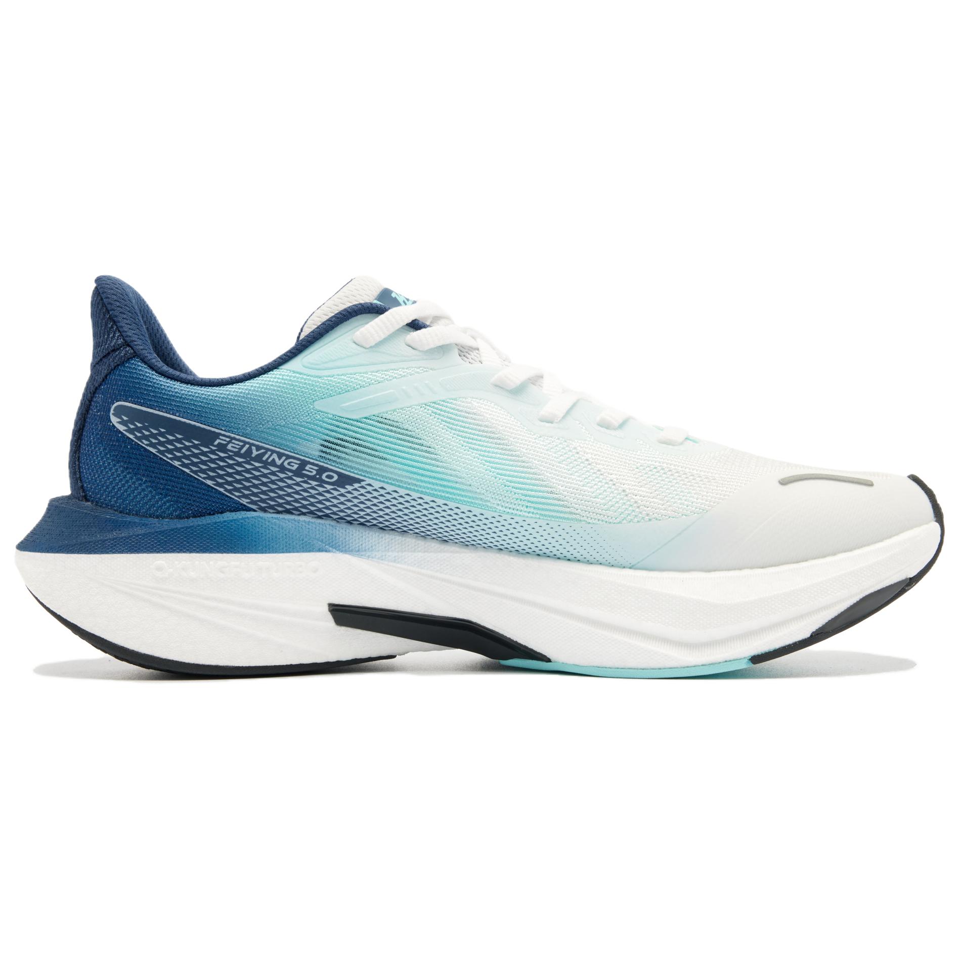 QIAODAN Flying Shadow 5.0 Slip Resistant, Abrasion Resistant, Breathable Low top Long Distance Running Sprint