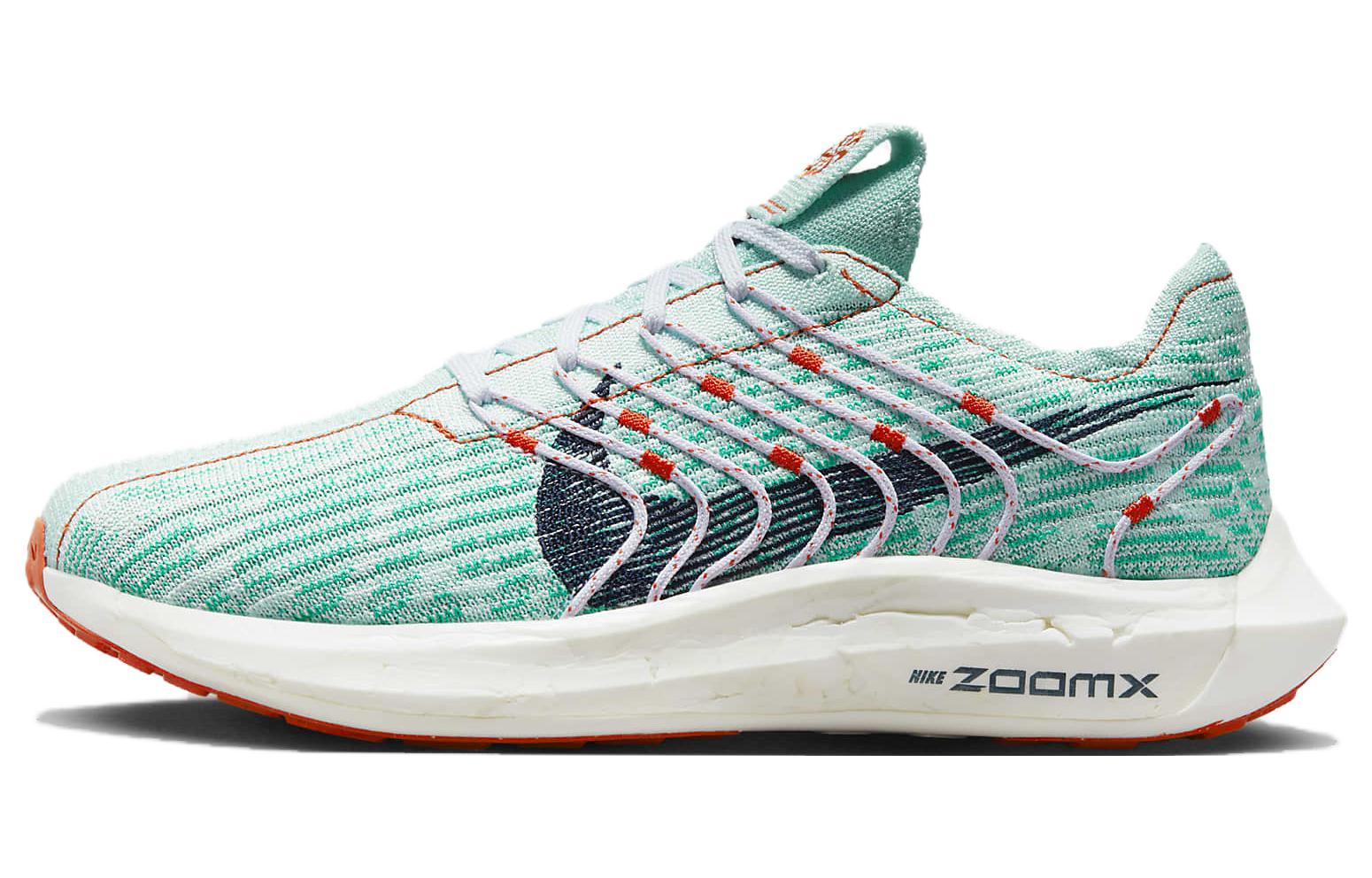 Nike Pegasus Turbo Next Nature 'Ice Jade Red' Women's