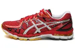 ASICS Gel Kayano20 Running Shoes Men's Low Top Red
