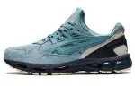 ASICS Gel Kayano Trainer 21 Smoke Blue