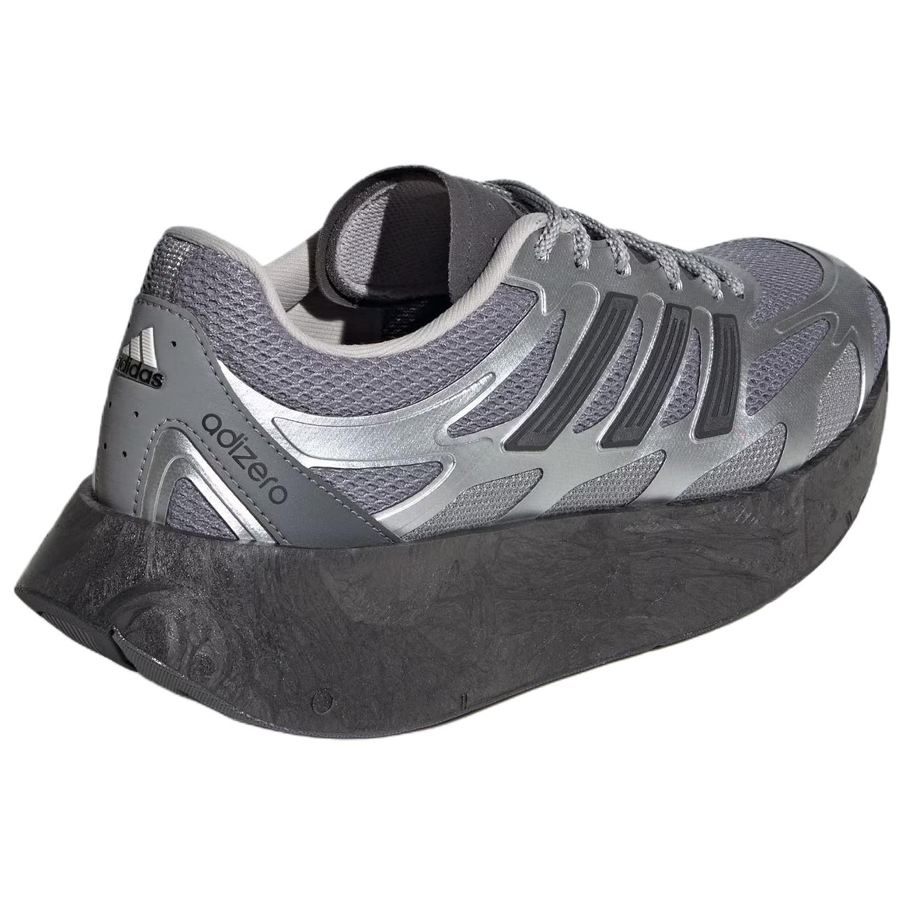 Adizero Aruku Adidas ‘Silver Metallic Grey’