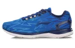 LiNing Shock Absorbing, Non Slip, Wear Resistant, Breathable And Lightweight Low Top Running Shoes Men's Blue