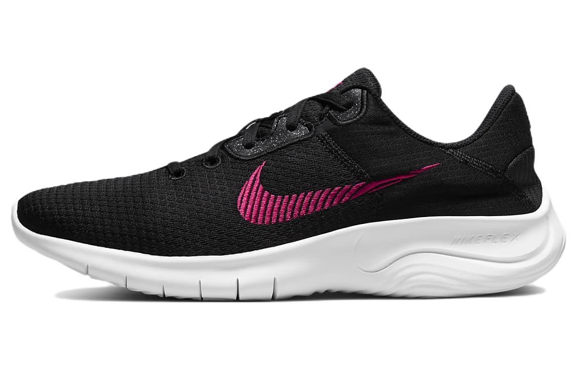 Nike Flex Experience Run 11 Next Nature ‘Black Rush Pink’ Women’s