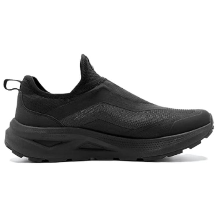 QIAODAN Breathable Lightweight Low top Outdoor Shoes Men’s Black
