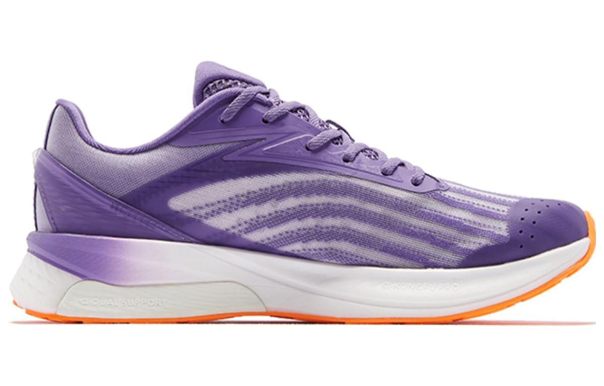 QIAODAN Feiying 2.0 Slip Resistant, Abrasion Resistant, Lightweight Low top Running Shoes Women’s White Purple Orange