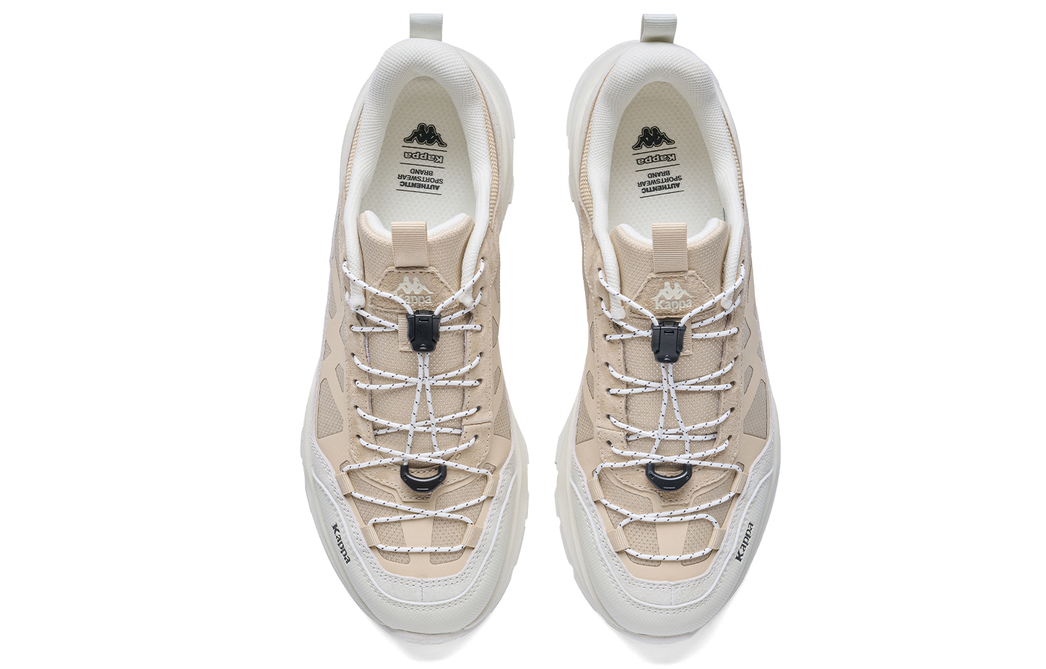 Kappa Krush Low top Outdoor Shoes Men’s Khaki