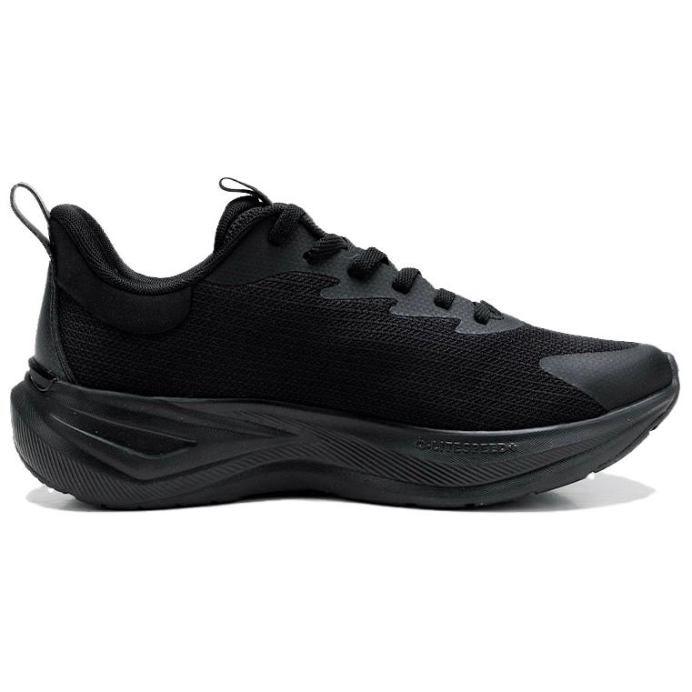 QIAODAN Speed Running Shoes Men’s Low Top