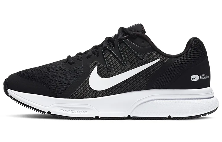 Nike Zoom Span 3 Black Anthracite