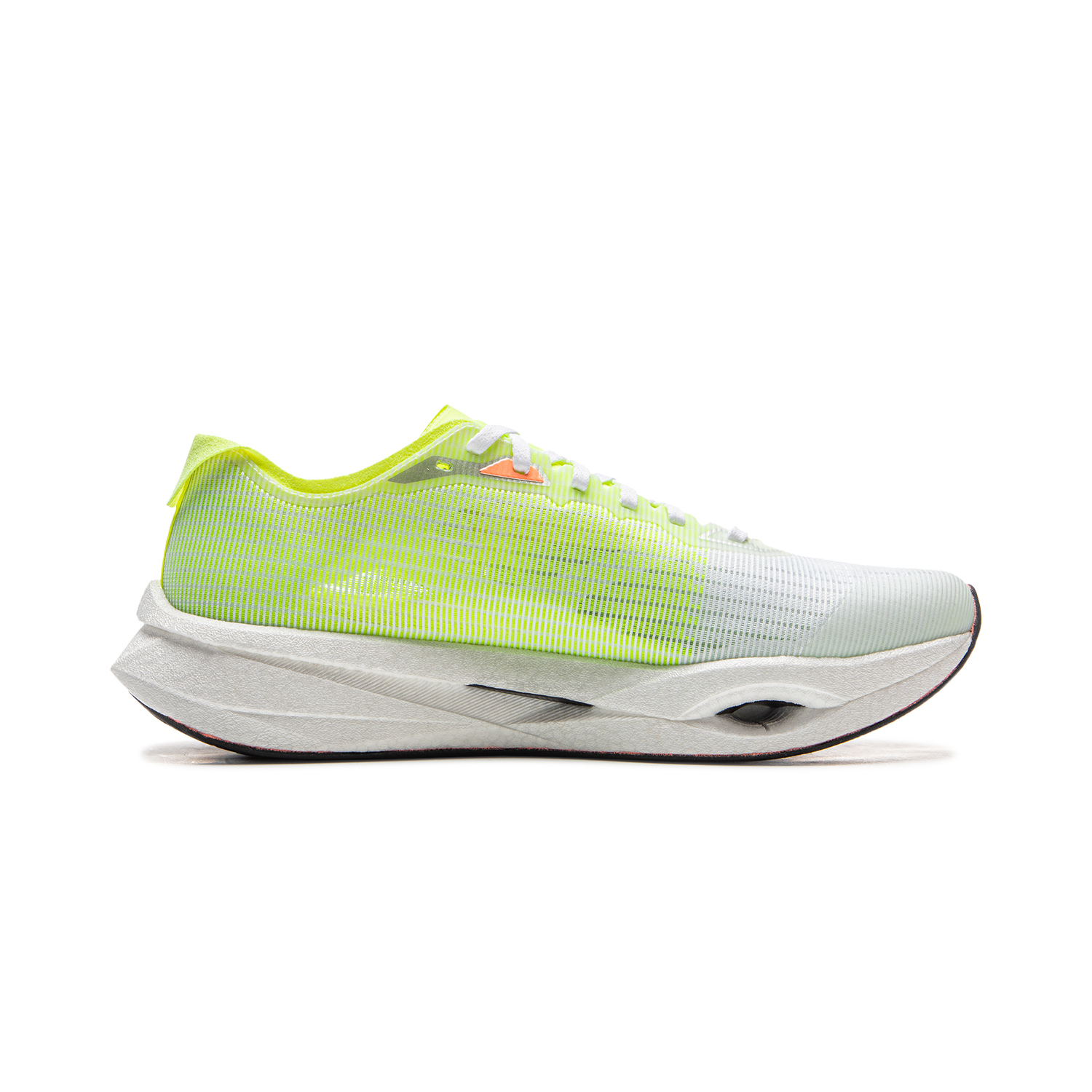 Li Ning Wind Chaser Pro SGU Racing Running Shoes Unisex White Yellow Green