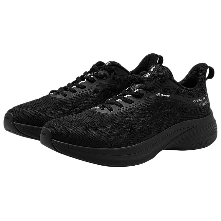 QIAODAN Q LITESPEED 5.0 Slip Resistant Slip Resistant Low top Running Shoes Men’s Black Silver