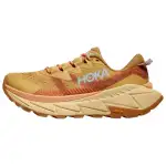 HOKA ONE ONE Skyline Float X Flaxseed Pollen Women's