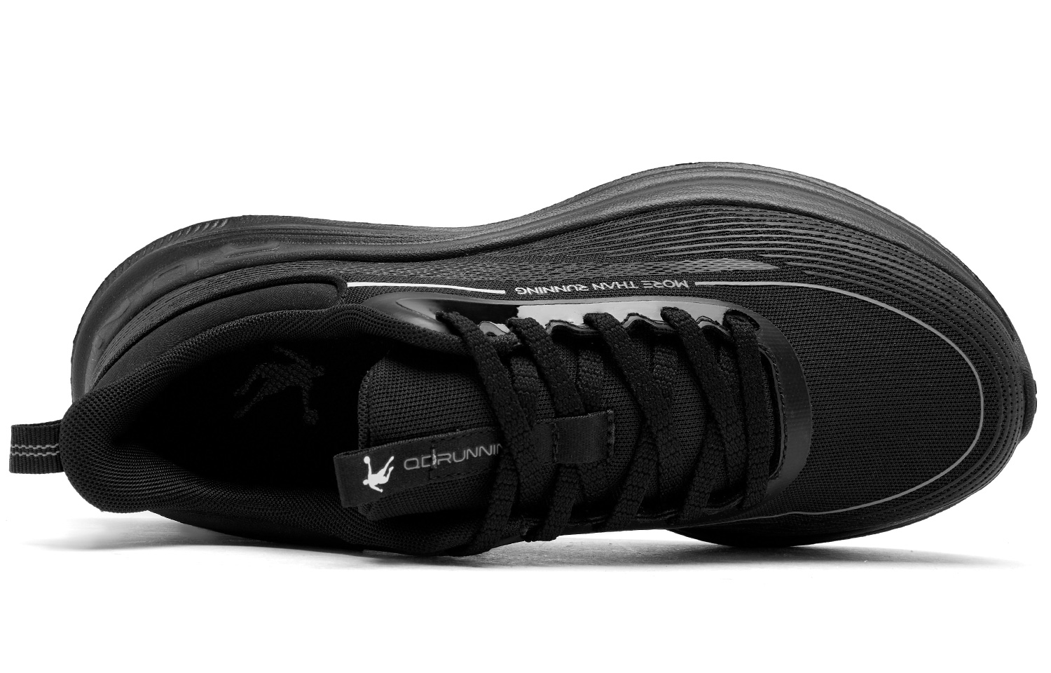 QIAODAN Fabric Cushioning Slip Resistant Abrasion Resistant Breathable Lightweight Height Increasing