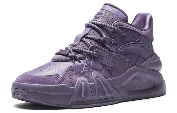 Anta Overlord 4.0 Cushioning Mid top Running Shoes Men’s Purple
