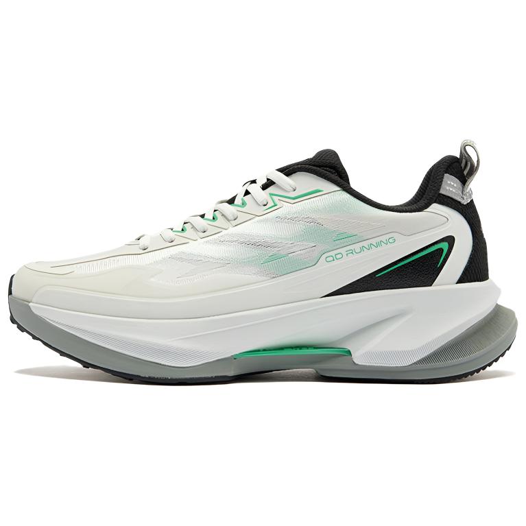 QIAODAN Slip Resistant And Breathable Low top Casual Running Shoes Men’s White