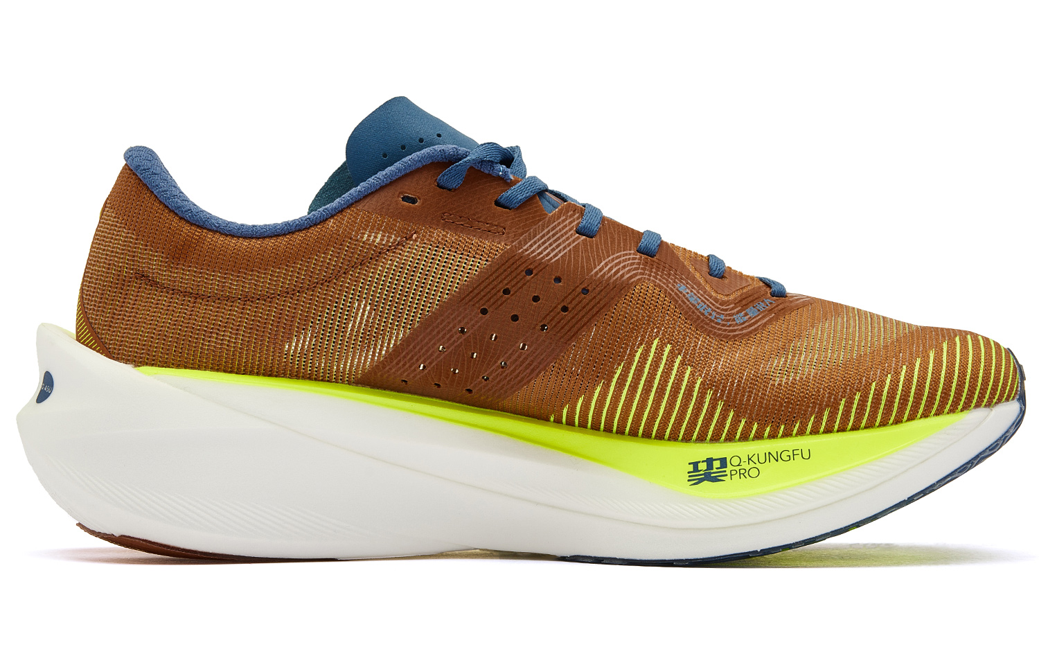 QIAODAN Feiying PB4.0 Low top EVA/TPE+CPU+Carbon Fiber Marathon Racing Running Shoes Men’s Orange Yellow