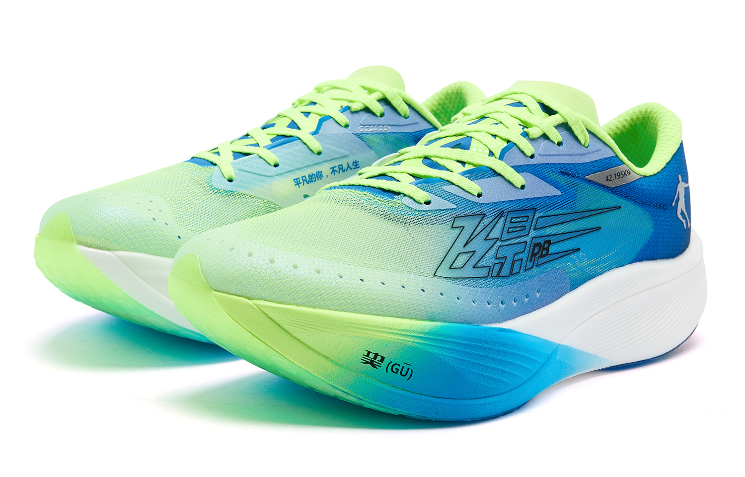 QIAODAN FPB3.0 Cushioning Slip Resistant Abrasion Resistant Cushioning Slip Resistant Abrasion Resistant Low top