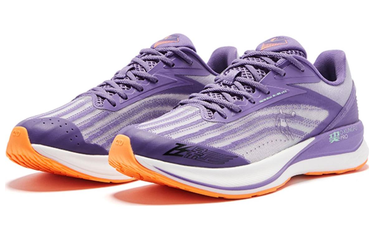 QIAODAN Feiying 2.0 Slip Resistant, Abrasion Resistant, Lightweight Low top Running Shoes Women’s White Purple Orange