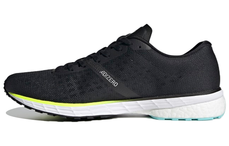 Adidas Adizero Adios 5 'Black Silver Metallic'