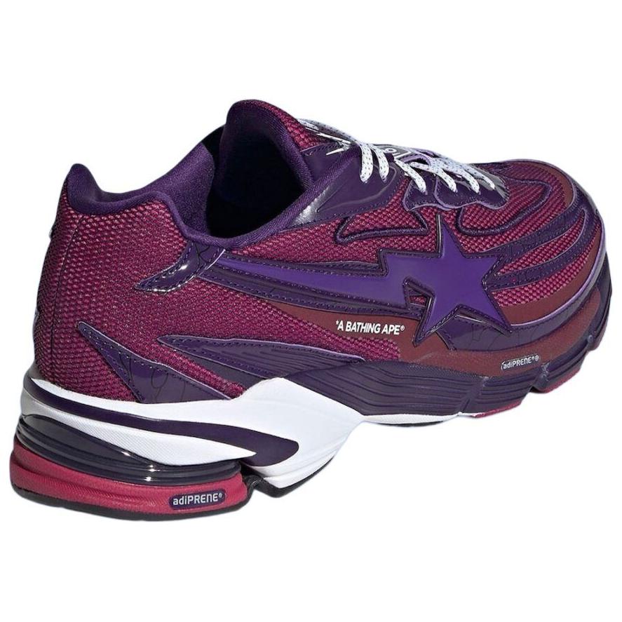 Orketro Bape x Orketro Adidas Originals ‘Dark Purple’