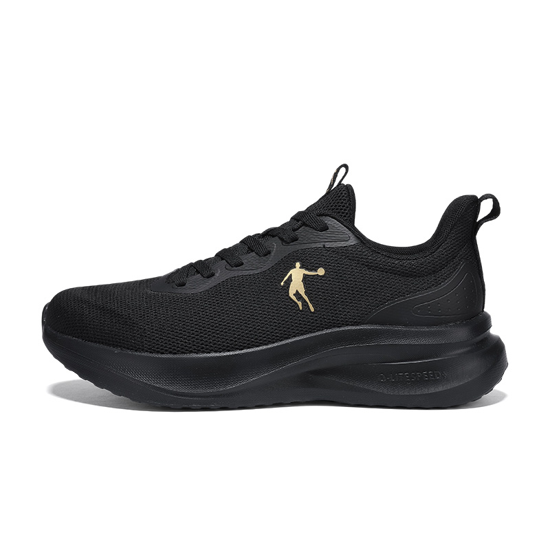 QIAODAN Running Shoes Men’s Black Gold