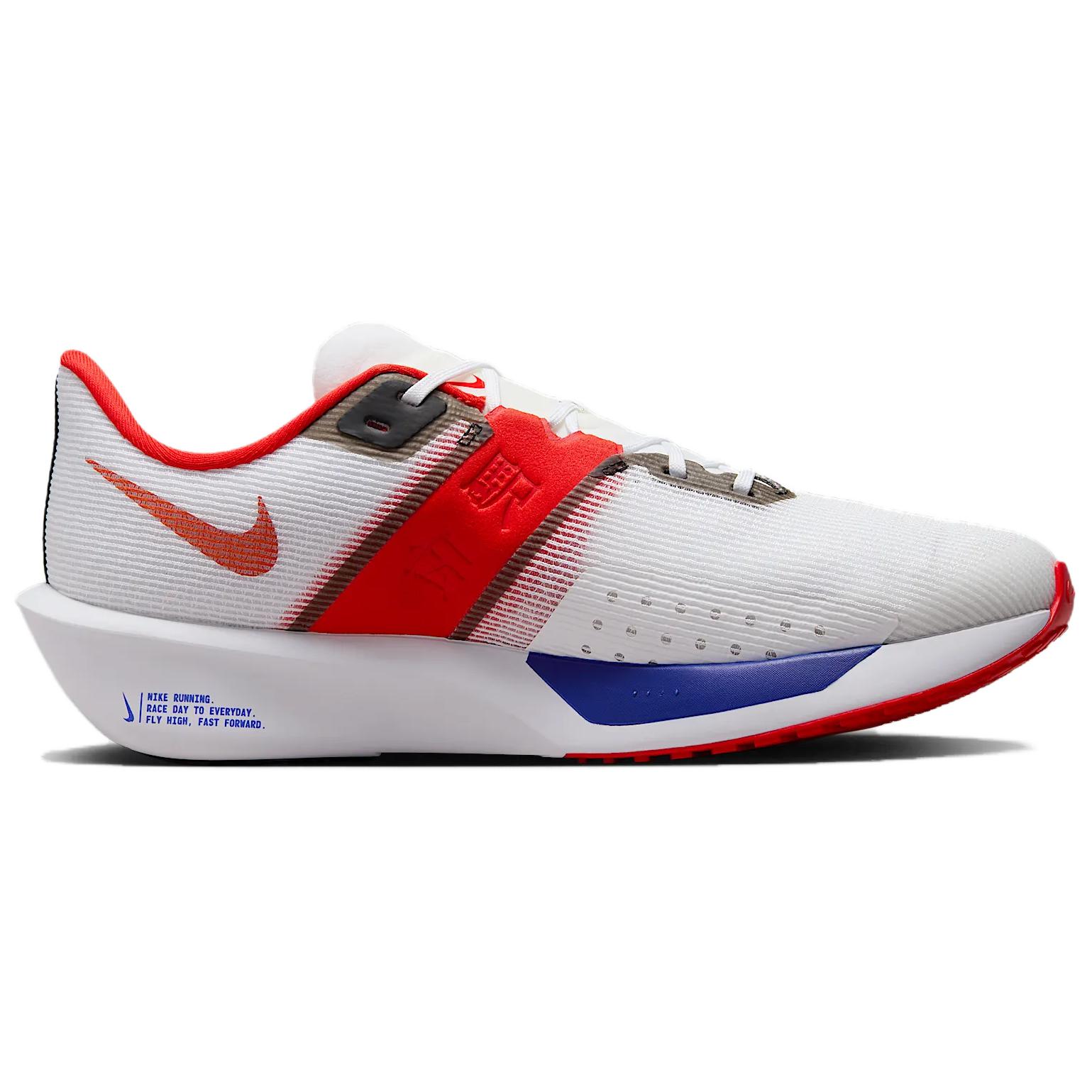 Nike Air Zoom Rival Fly 4 Ekiden Pack