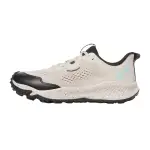 Under Armour Charged Maven Pu Low top Running Shoes Men's Beige