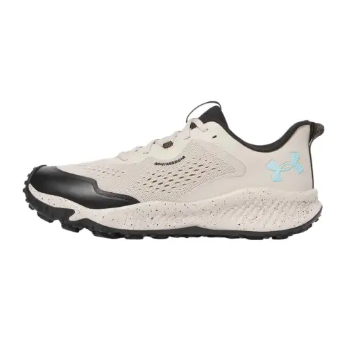 Under Armour Charged Maven Pu Low top Running Shoes Men's Beige