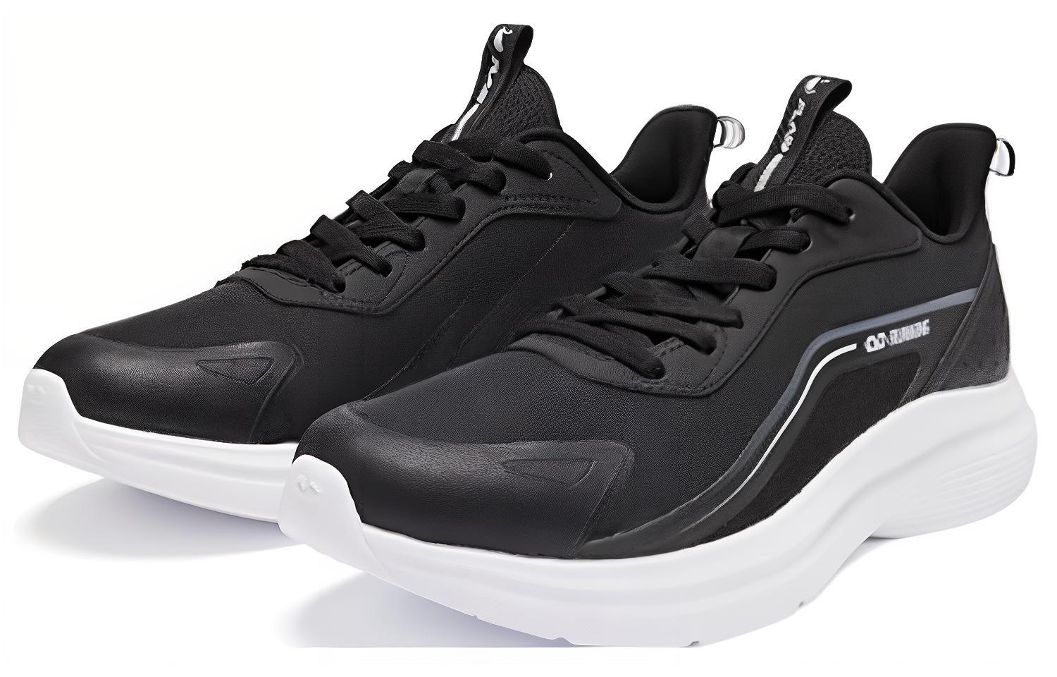 QIAODAN Cushioning Slip Resistant Low top Running Shoes Men’s Black White Gray