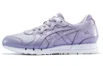 ASICS Gel Movimentum 'Soft Lavender' Women's